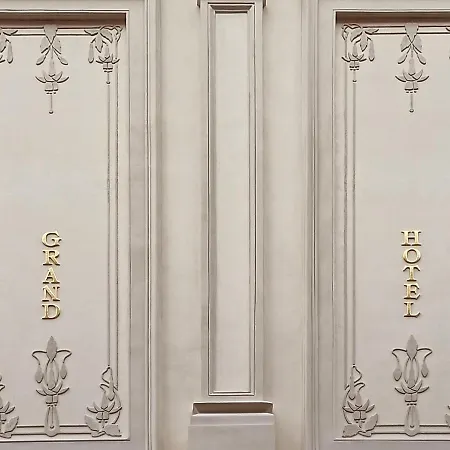 Grand ホテル